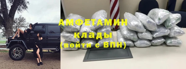spice Алзамай