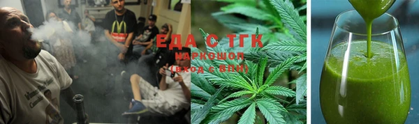 тгк Алексеевка