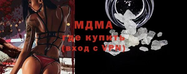 spice Алзамай