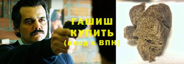 MESCALINE Алексин