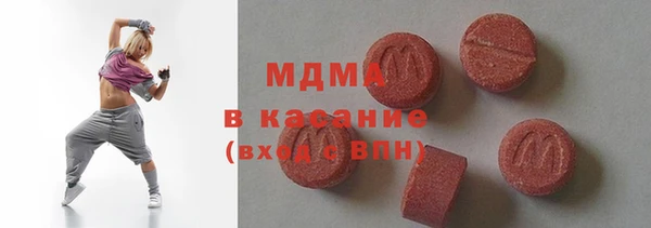 тгк Алексеевка
