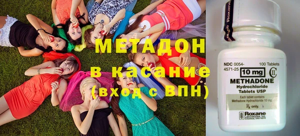 MDMA Premium VHQ Дмитриев