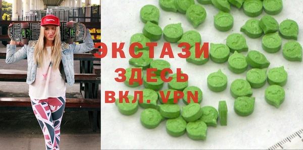 MESCALINE Алексин