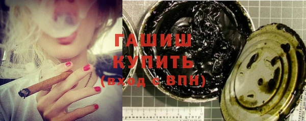 тгк Алексеевка