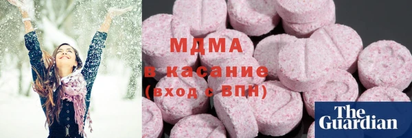 spice Алзамай