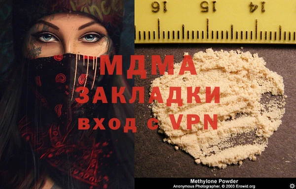 spice Алзамай