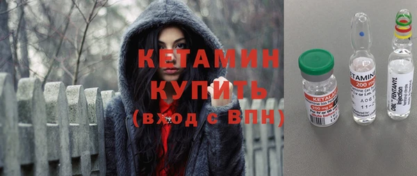 дистиллят марихуана Дмитров