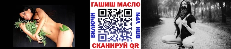 Дистиллят ТГК концентрат  MEGA ссылка  Льгов  купить закладку 