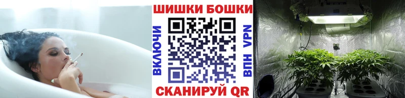 наркошоп  Льгов  ссылка на мегу зеркало  Шишки марихуана White Widow 